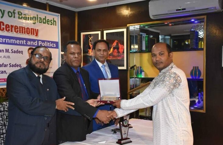 I participated as a special guest in the Asian University of Bangladesh’s