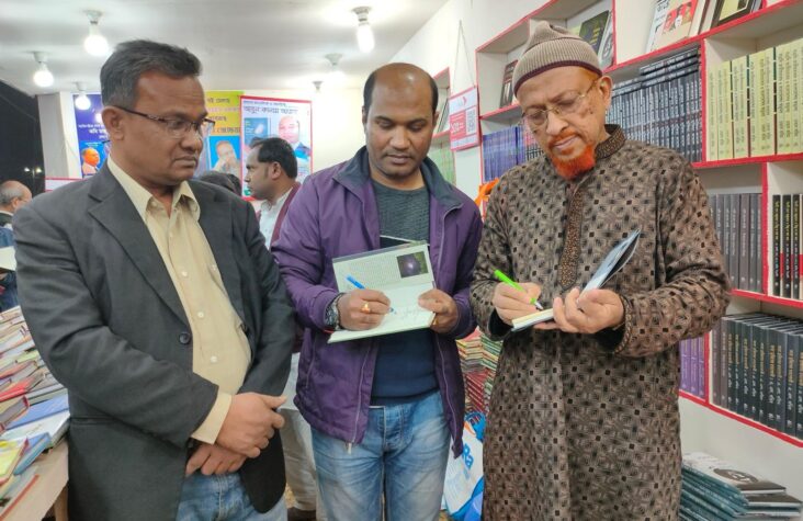 Autograph and photo session for visiting fans at the Howlader Publishing (prokashani)stall at the Dhaka National Book Fair on February 7, 2020.