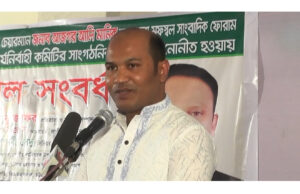 I attended the reception of Asgar Ali Manik, Organizing Secretary of the Central Committee of the Bangladesh Mofassal Journalists Forum