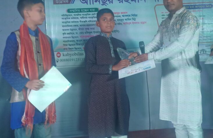 Presenting awards to talented children